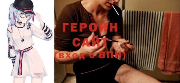 не бодяженный Алзамай