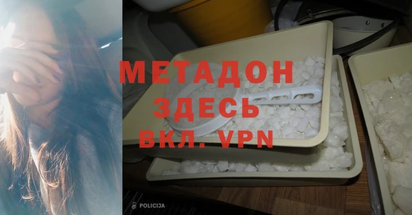 не бодяженный Алзамай