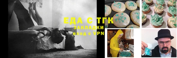 не бодяженный Алзамай