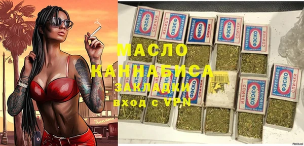 скорость Алексеевка