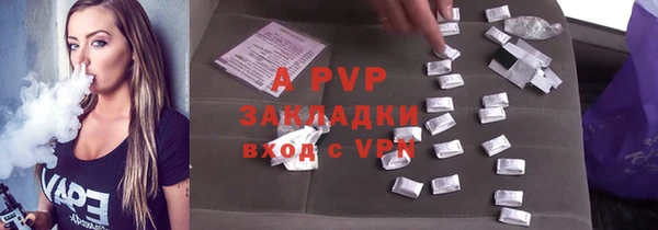 скорость Алексеевка