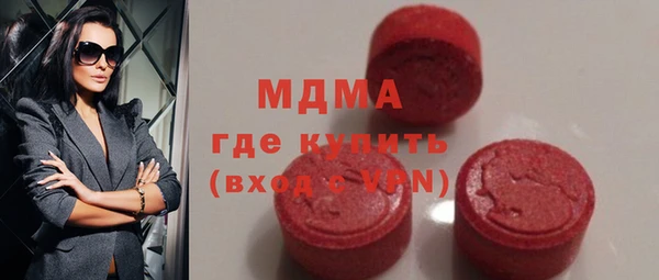 скорость Алексеевка