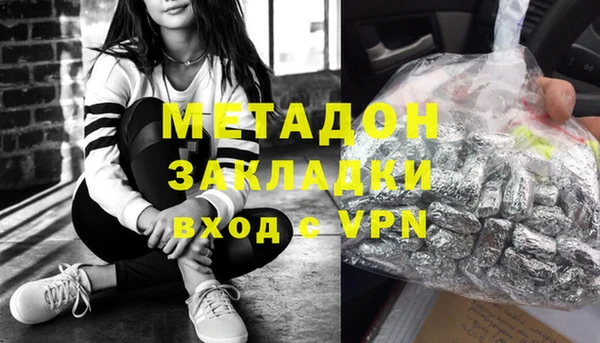 герыч Алексин