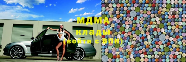не бодяженный Алзамай