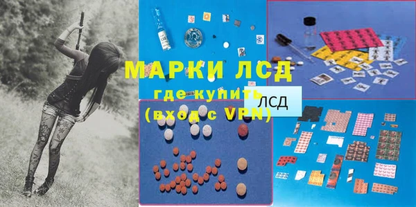 герыч Алексин