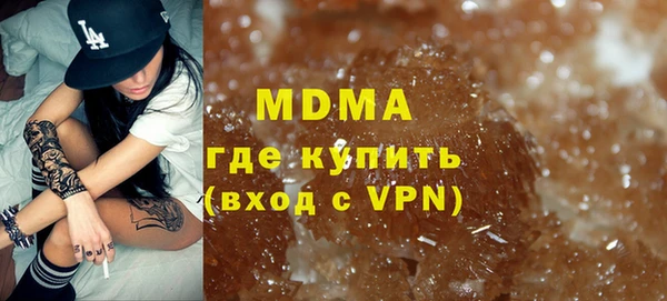 не бодяженный Алзамай