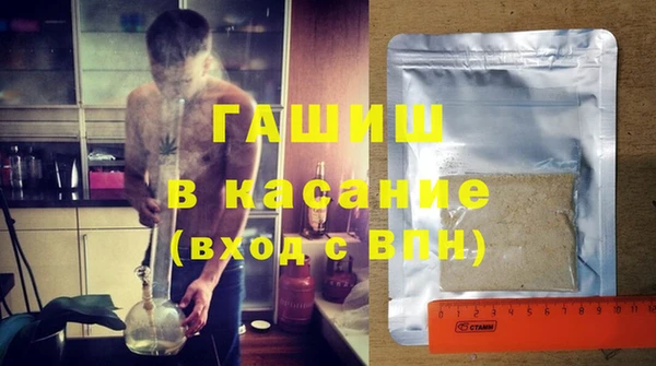 не бодяженный Алзамай