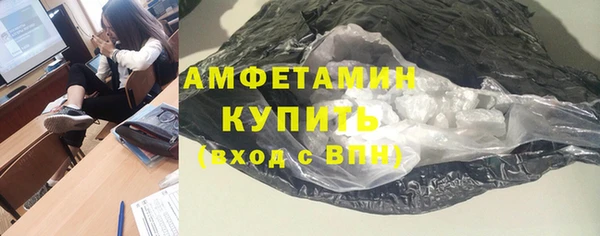 скорость Алексеевка