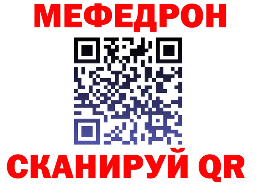 A PVP СК зеркало это hydra Алупка