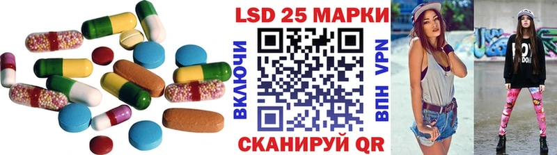 ЛСД экстази ecstasy  Алупка 