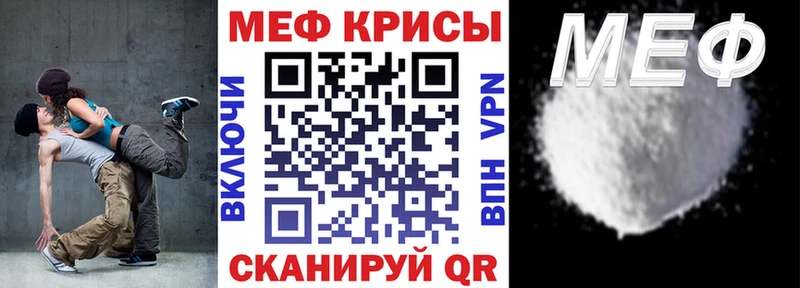 МЯУ-МЯУ мяу мяу  Алупка 