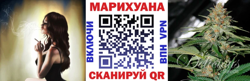 где купить наркоту гидра Бошки Шишки OG Kush Алупка